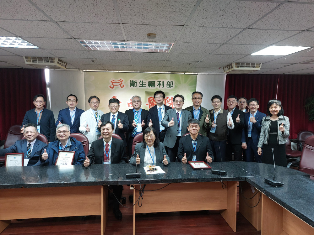 第十四屆全人醫療整合服務研討會暨國際論壇20日在臺南醫院盛大舉行