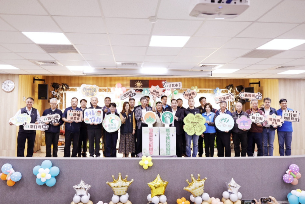 農事×家政×四健×綠色照顧×食農教育　竹縣農業推廣成果展玩食農登場