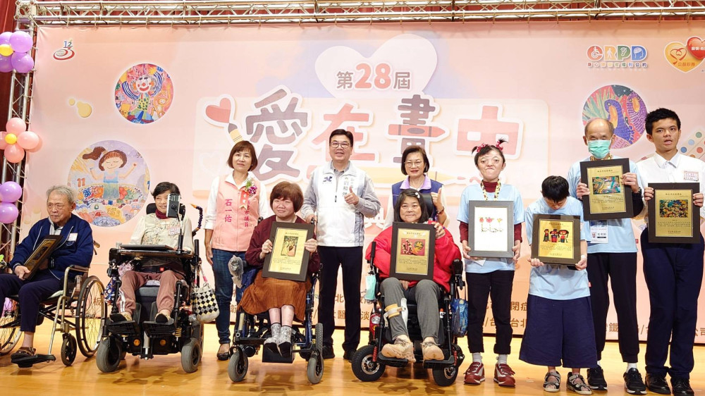 新北市第28屆「愛在畫中」頒獎      共127位獲獎 用畫表達說不出口的話