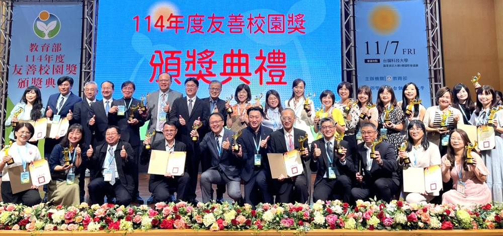 新北推動友善校園　以理解與陪伴守護孩子