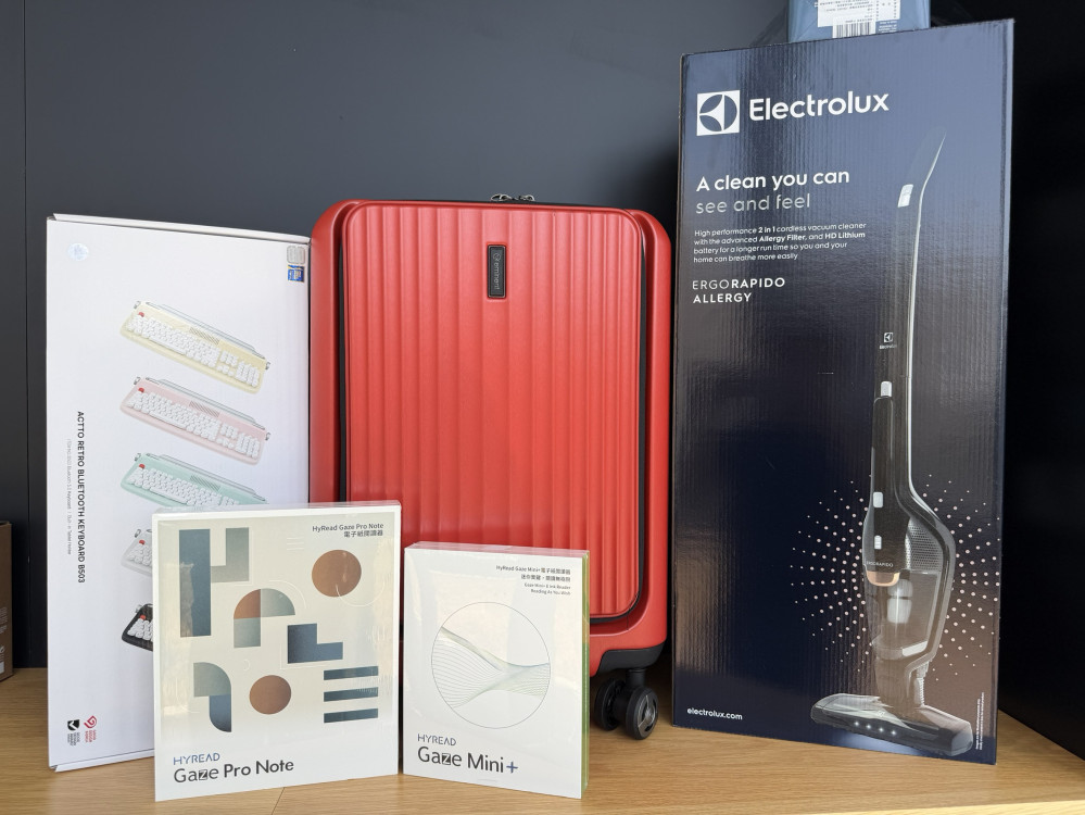 南市圖「閱讀豪門-書富比拍賣會」豪華57項拍品亮相