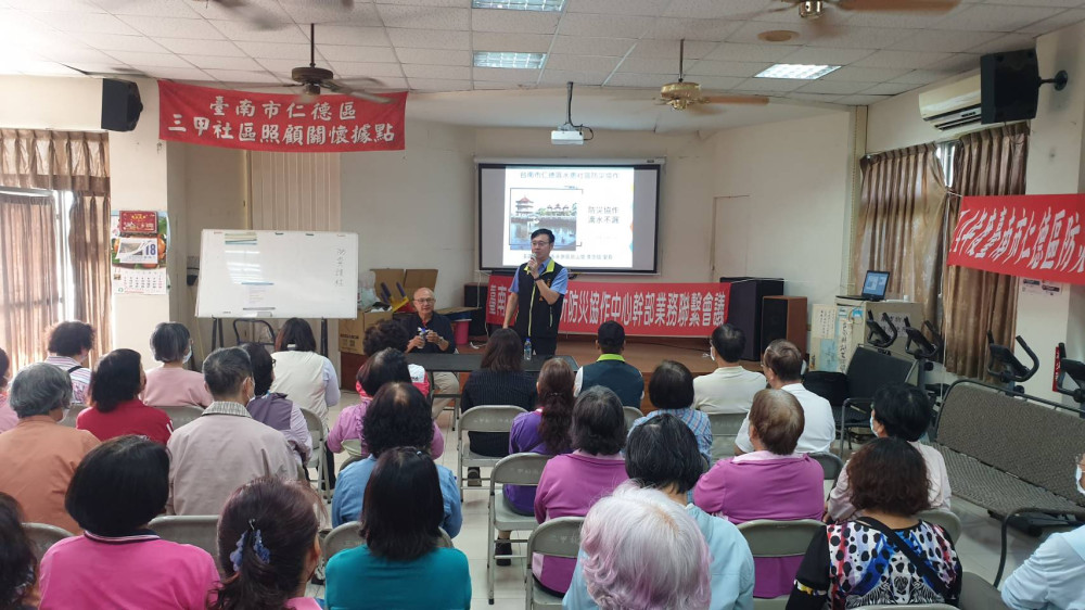 200 志工齊參與！仁德區辦防災訓練 建構社區安全防線