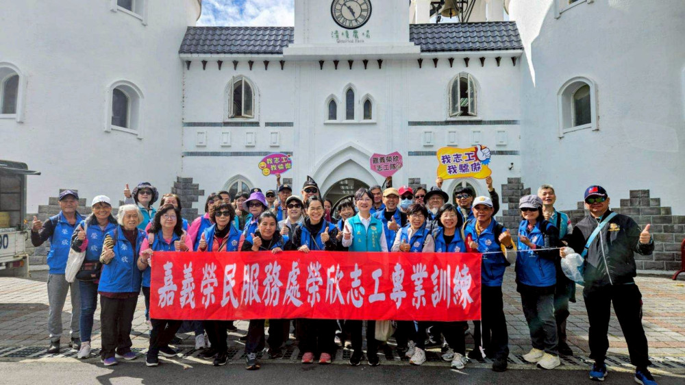 嘉義榮服處多元專業訓練 提升志工視野
