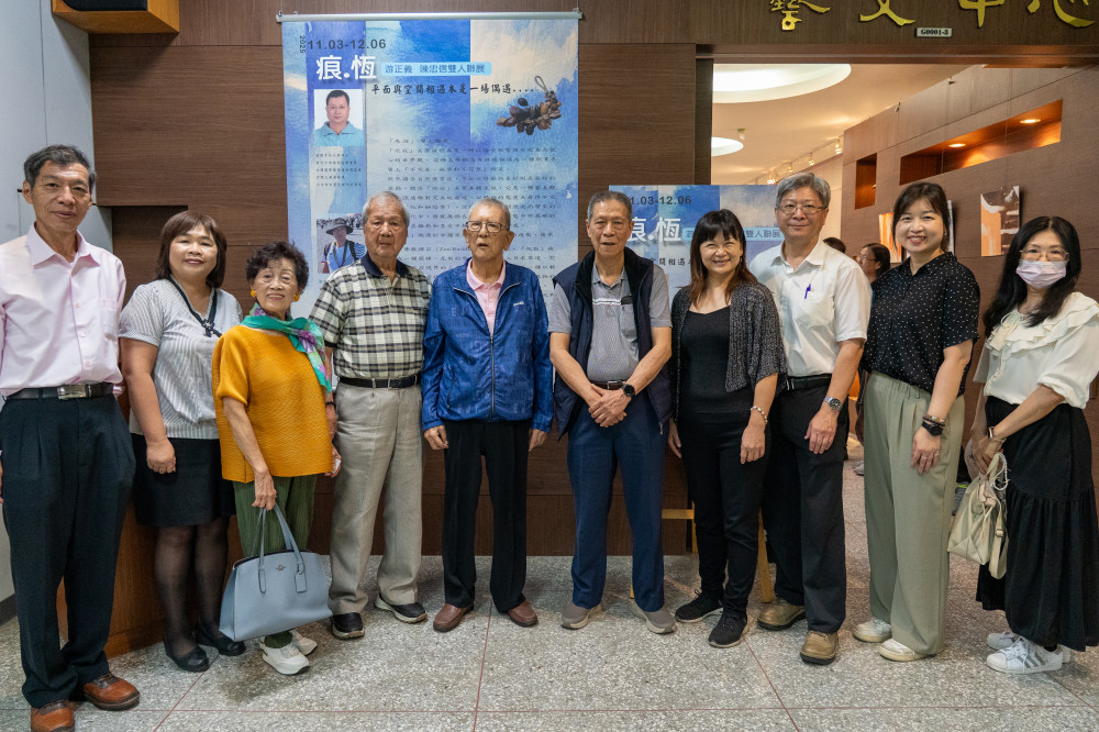 修平科大舉辦「痕．恆」雙人聯展 以侘寂美學詮釋自然之美 