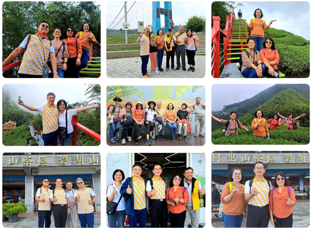 南市金同會探索嘉義天空步道太平雲梯之旅 健康滿分