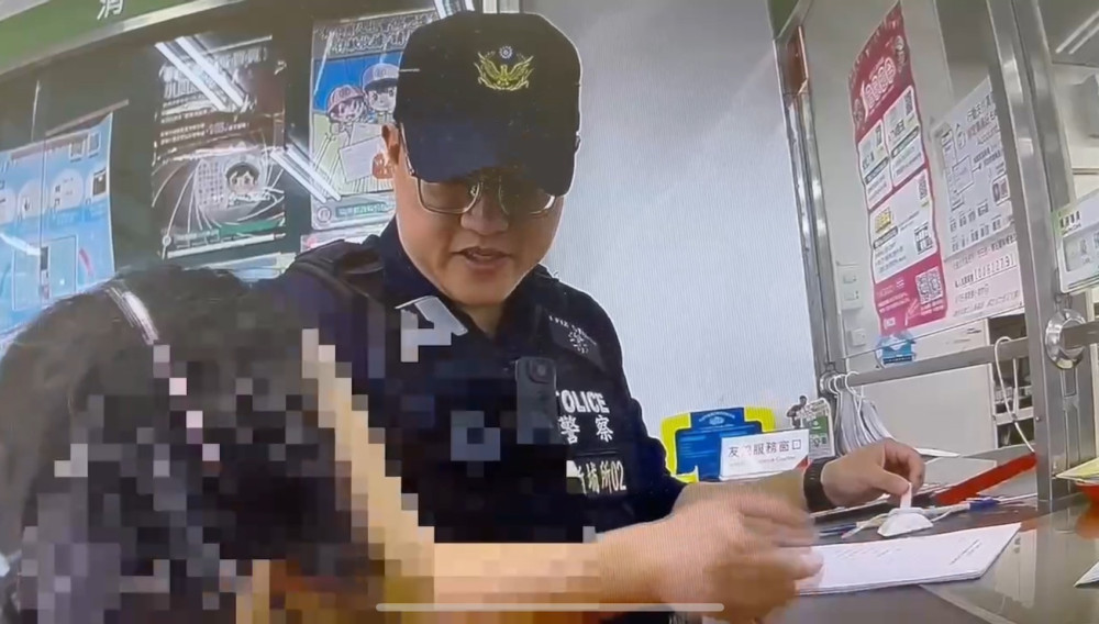 假交友、真詐騙　竹縣警新埔分局攜手金融機構攔阻民眾匯款15萬詐騙