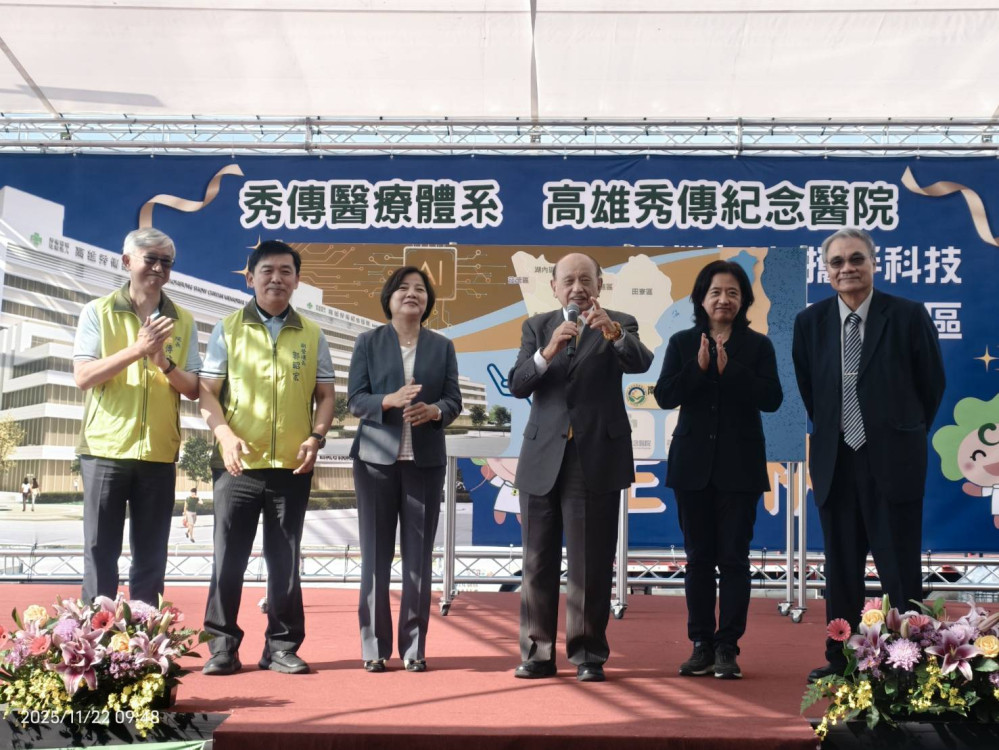 高雄秀傳一週年慶超盛大！部長、總統賀電、三院區齊聚嗨翻天