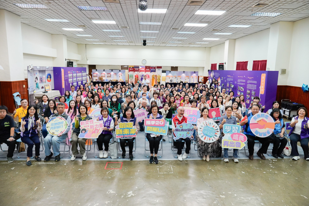 新北新住民中心20週年「Us憶起 走過貳拾」　跨文化家庭共慶多元成果