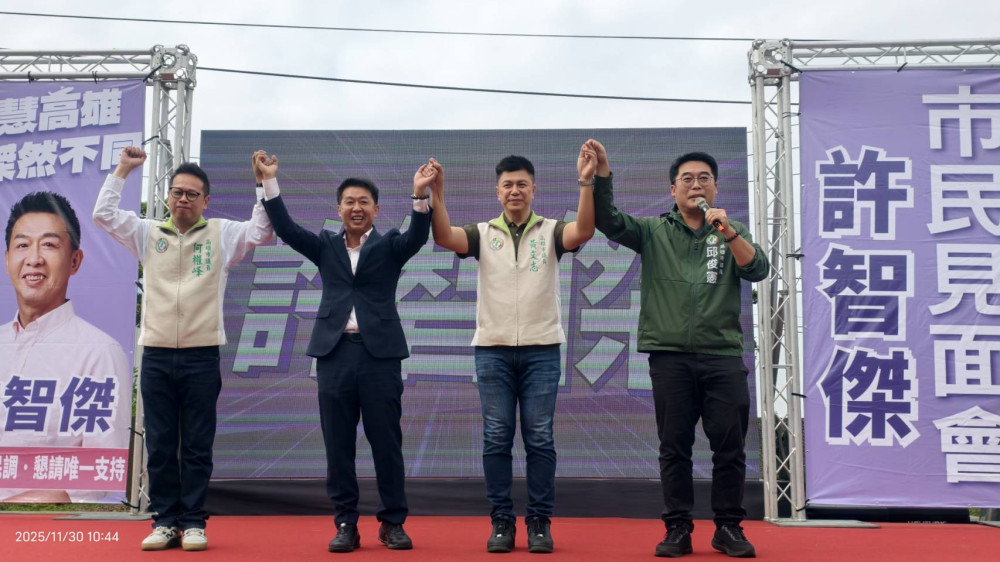 許智傑路竹天后宮造勢嗨翻天！智慧產業×便捷生活圈點燃北高選戰