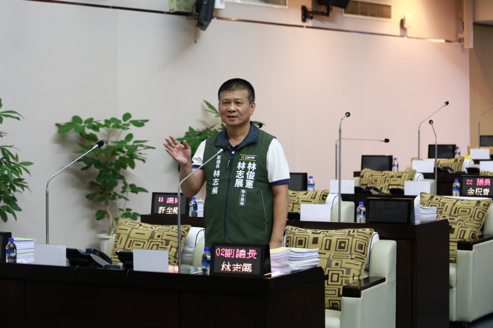 台南市議會副議長林志展市政總質詢