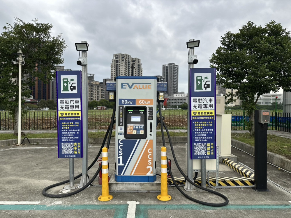 高效充電新體驗！林口轉運站停車場「直流充電樁」12月上線！