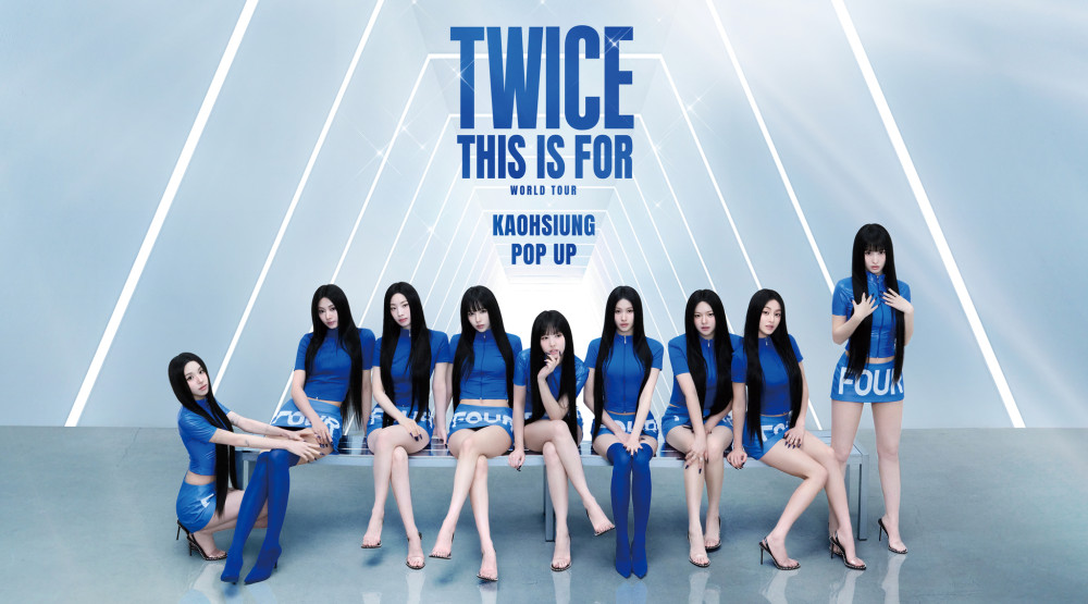 義享時尚廣場搶先開賣！TWICE快閃店限時限量瘋搶中