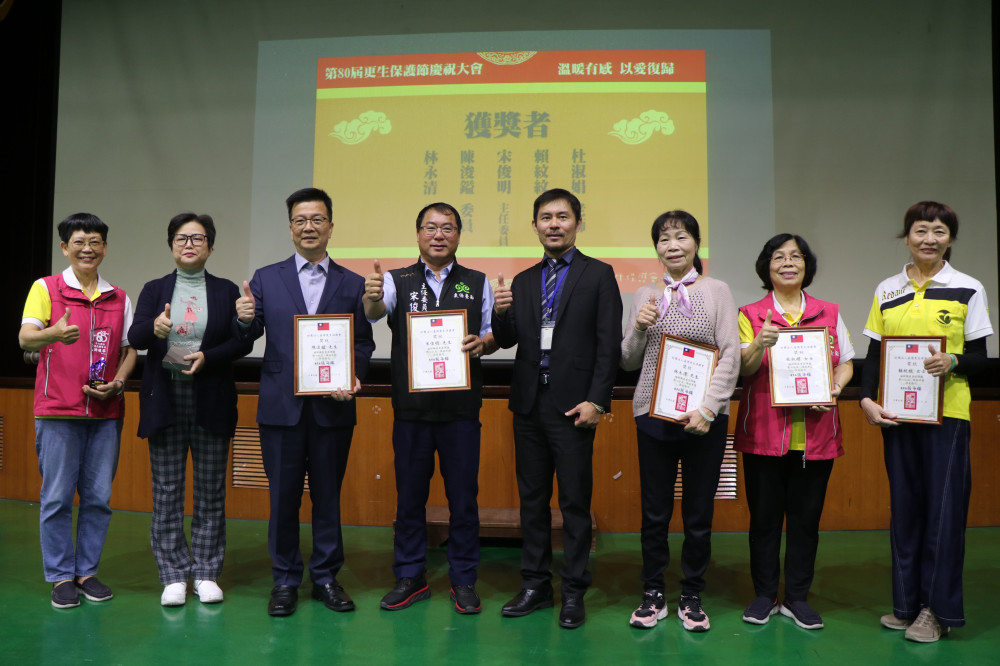 更生 80 溫暖有感 臺南更保分會慶成立 80 周年 表彰傑出輔導員