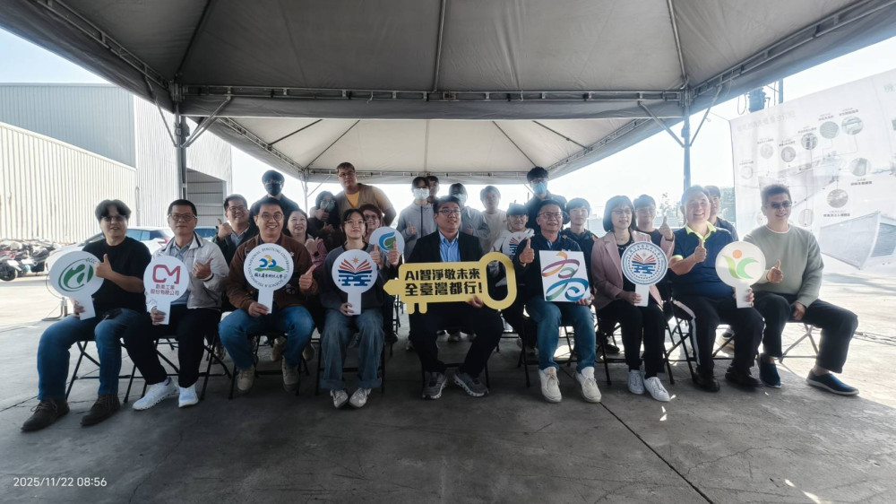 高科大打造貨櫃式清洗系統　外銷鳳梨處理時程大幅縮短