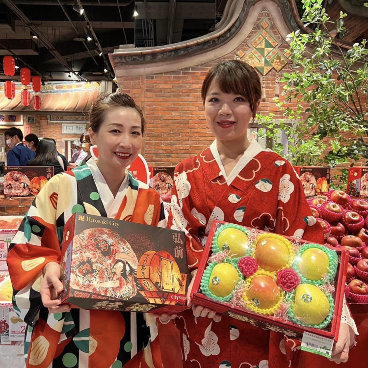 竹北遠百日本弘前文物嘉年華好蘋登場 遠百獨家引進6大品種優質蘋果