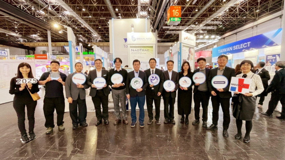 推動生醫產業國際化　竹科管理局領軍7家廠商亮相2025德國MEDICA展