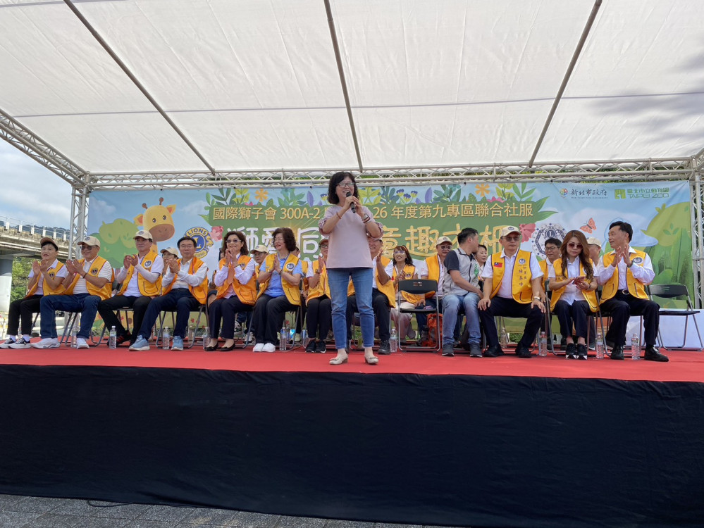 國際獅子會300A-2區攜手新北市社會局  帶領330位小衛星兒少開心暢遊動物園
