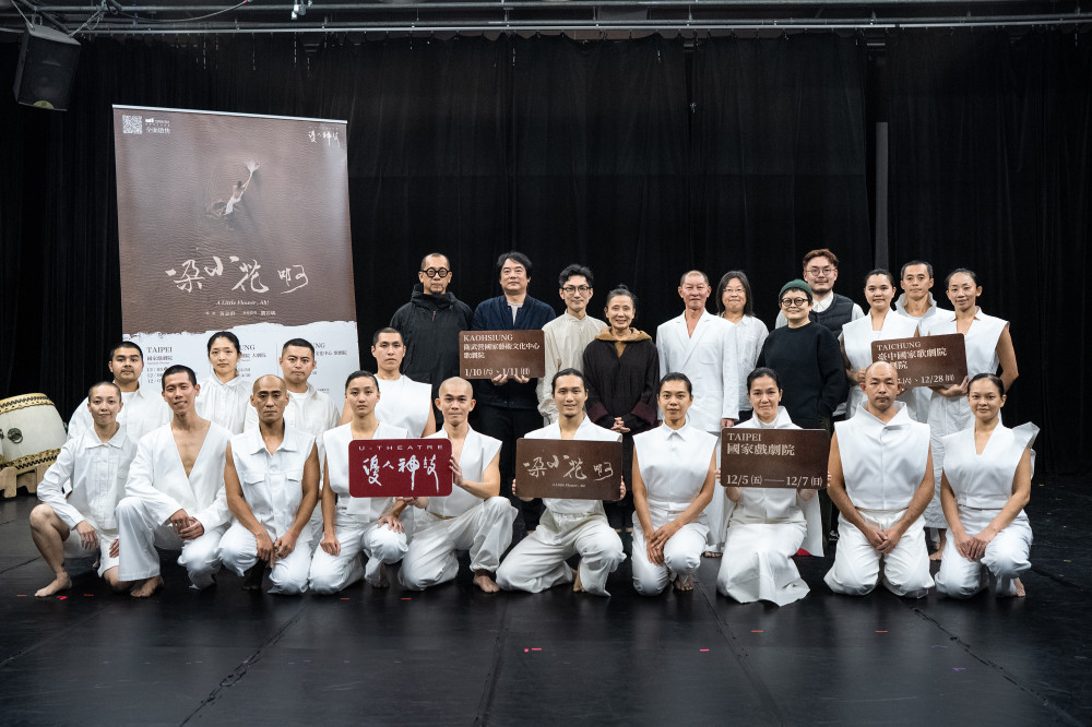 優人神鼓歐洲巡演完售凱旋　年度新作《一朵小花 啊！》12 月展開全臺巡演