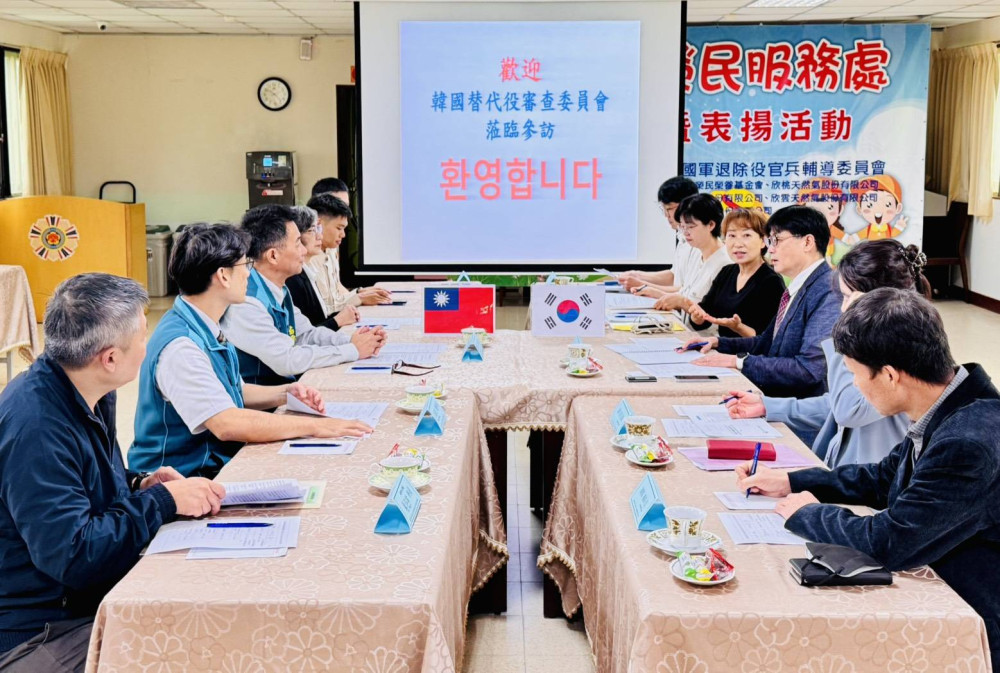 韓國替代役審委會參訪苗栗榮服處暨榮民文物展
