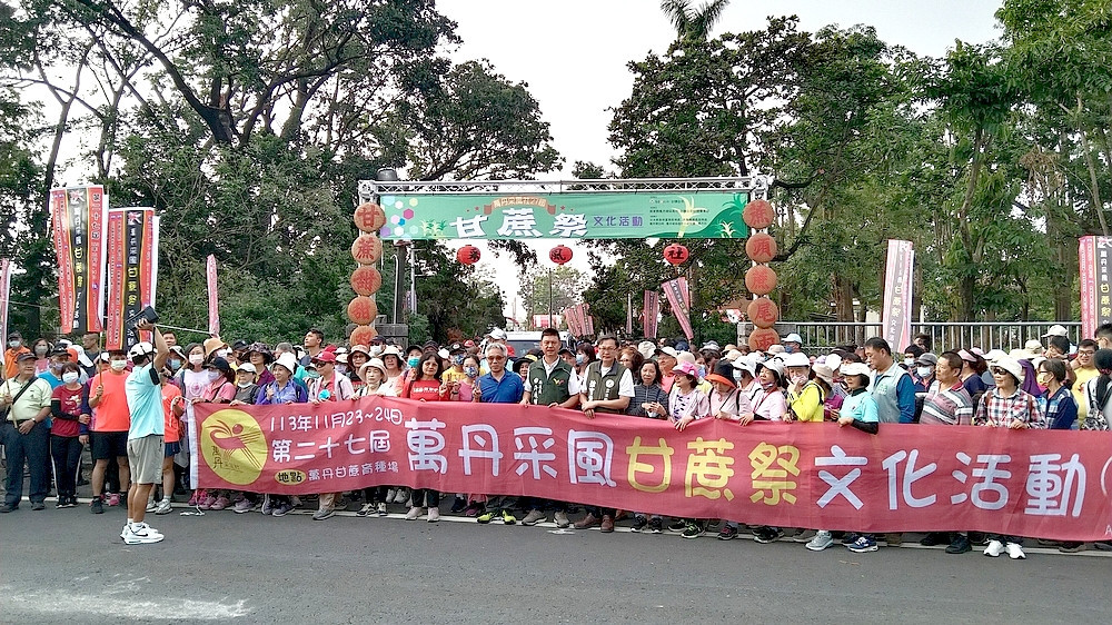 甘蔗祭甜蜜登場 台糖邀您「蔗」伙萬丹走讀糖文化