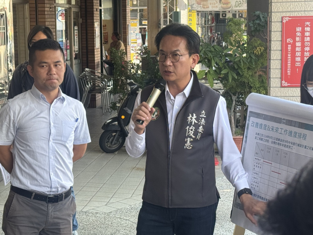 立法委員林俊憲爭取2.3億交通經費　路平＋人本雙升級打造安全新台南