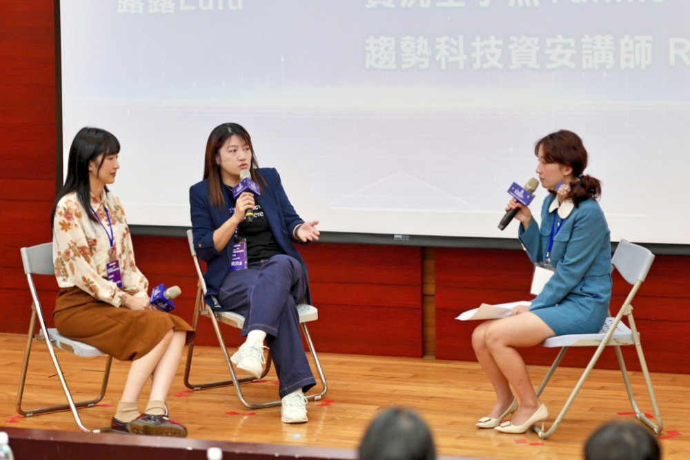 深化青年對數位公民認同與實踐　桃青局2025網路公民素養論壇圓滿謝幕