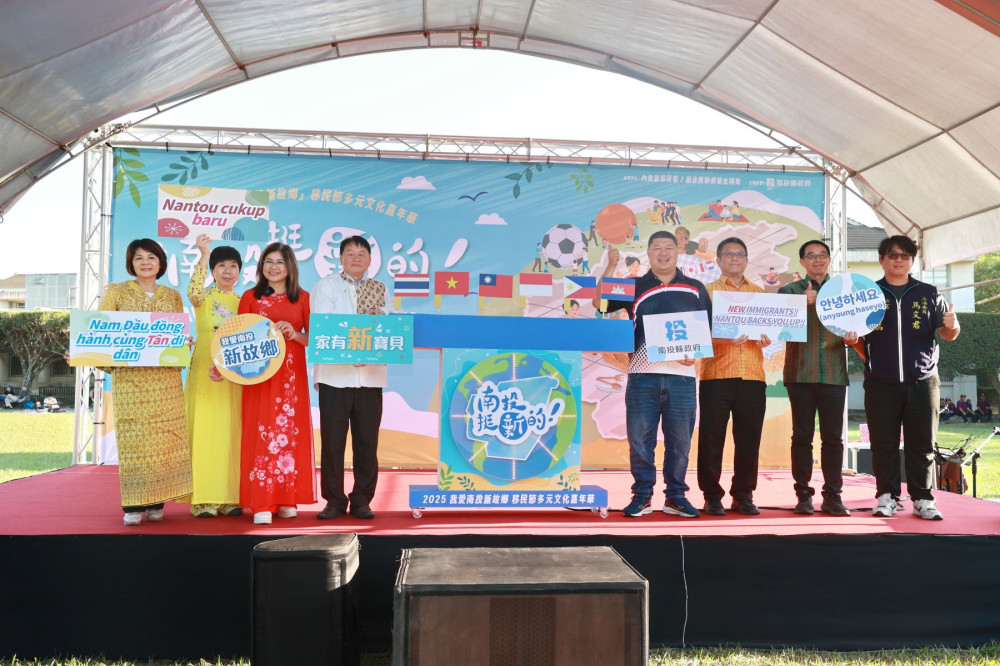 南投挺新的！ 新住民家庭日熱熱鬧鬧