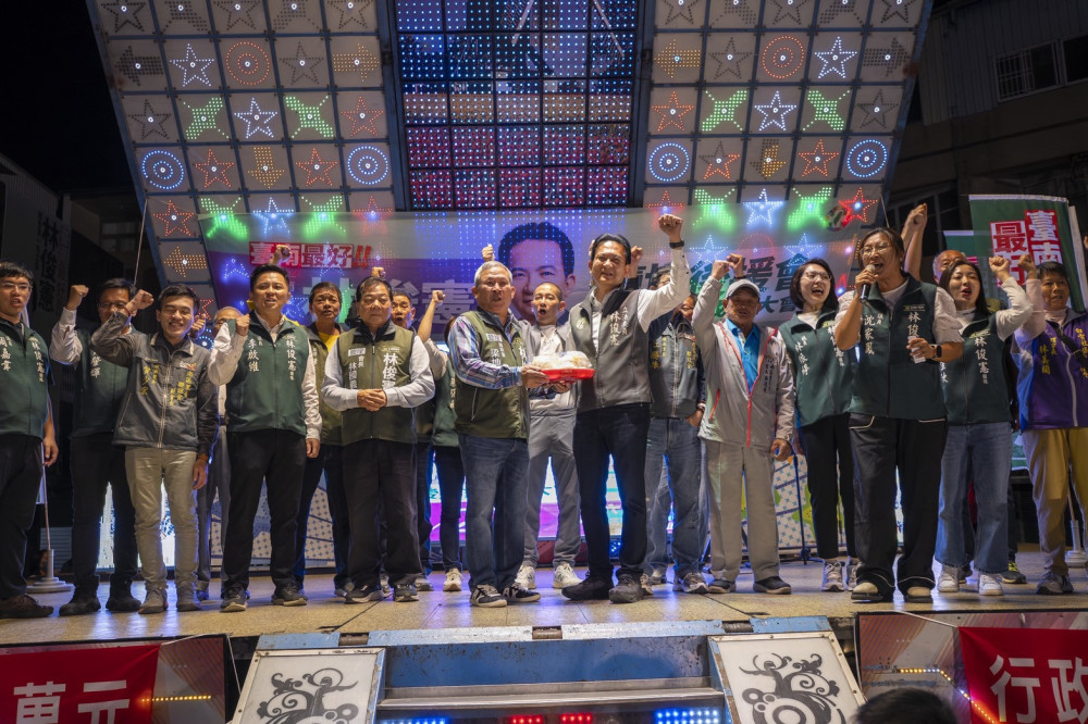 林俊憲南區鹽埕後援會成立 回到故鄉展現勝選氣勢