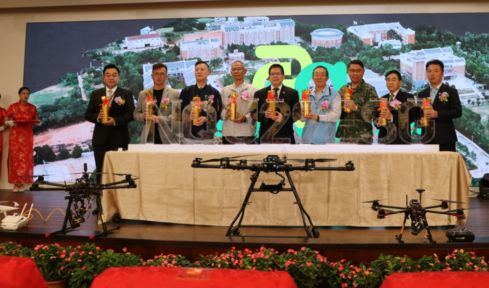 金大歡慶29週年校慶 啟動ESG永續與創新序章