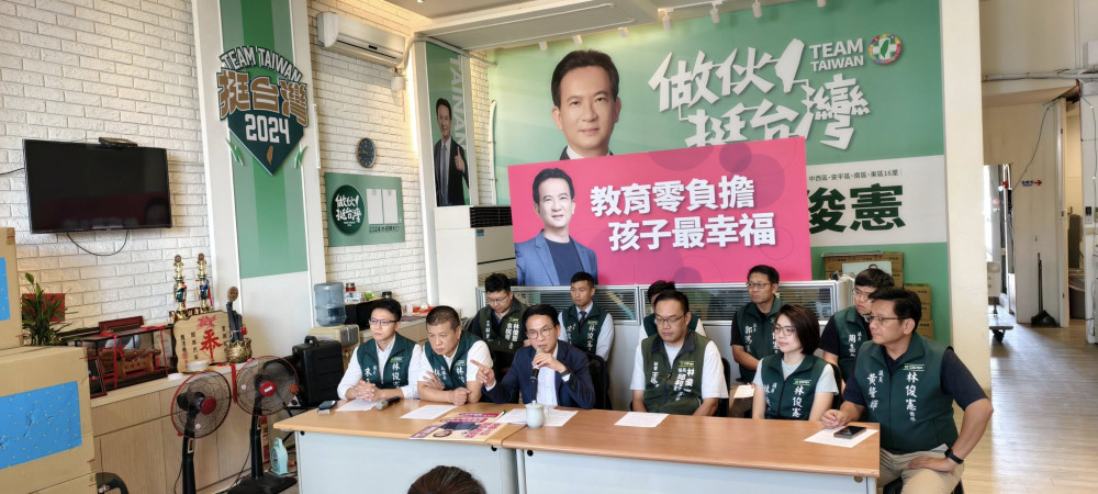 立法委員林俊憲爭台南市長提名 推國中小午餐免費、「二果二乳」守護學童健康