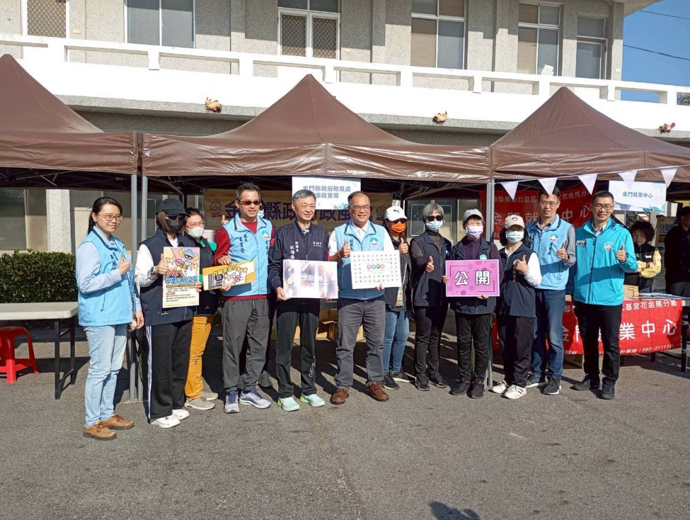 金門深入新住民族群宣導 落實反貪防詐意識
