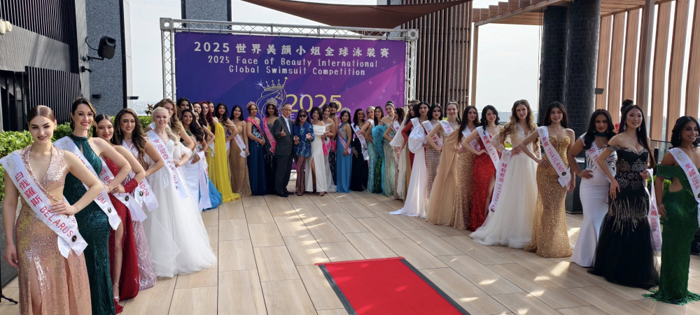 世界美顏小姐泳裝賽台南登場，國際佳麗展自信魅力