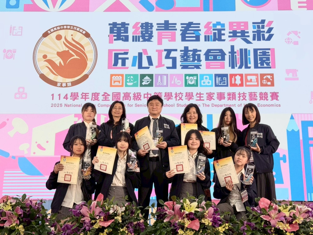 新北技職教育大豐收「家事類技藝競賽」勇奪11金手、12優勝 全國第一！