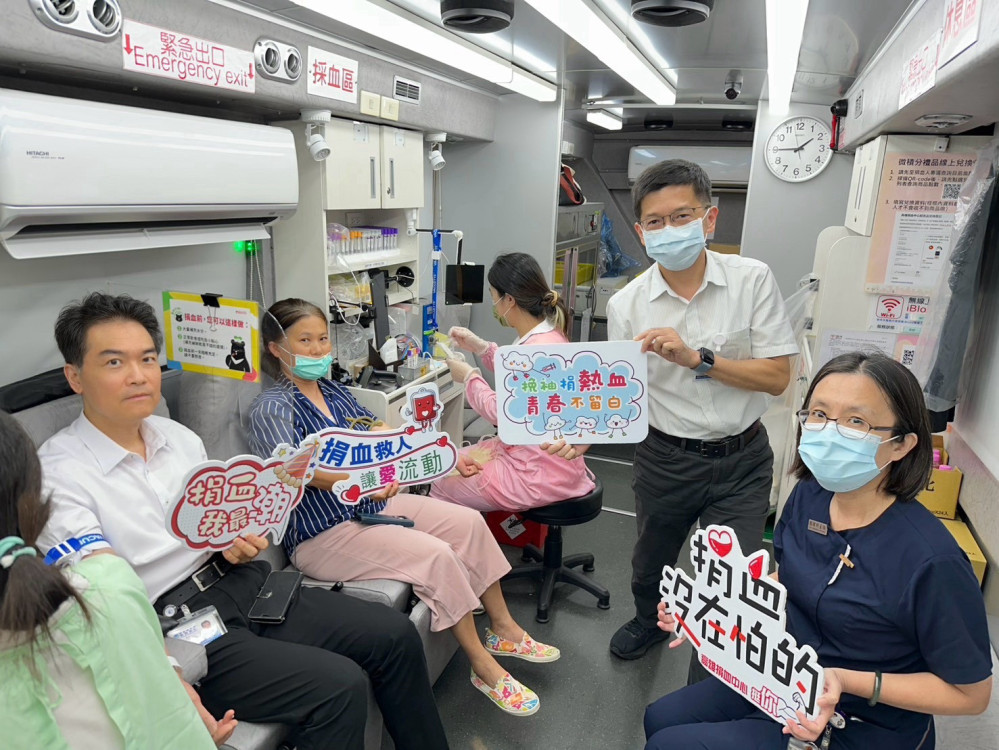 少子化衝擊、血液存量挑戰 胸腔病院「拋磚引玉」號召熱血