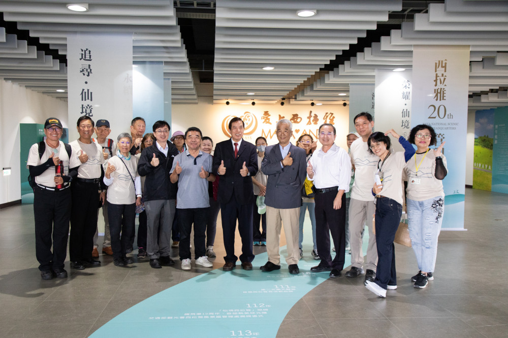 西拉雅風管處歡慶20週年  成果展覽開展　邀遊客一同回顧成長 面向未來