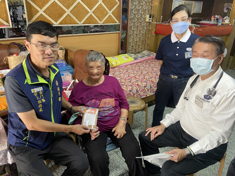 金門榮服處感謝慈濟跨海傳愛 攜手守護榮民長輩健康