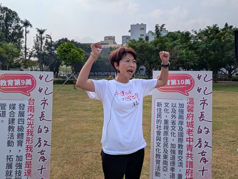 立法委員陳亭妃孩子要快樂學也要有競爭力教育十大美景陪伴台南家庭成長