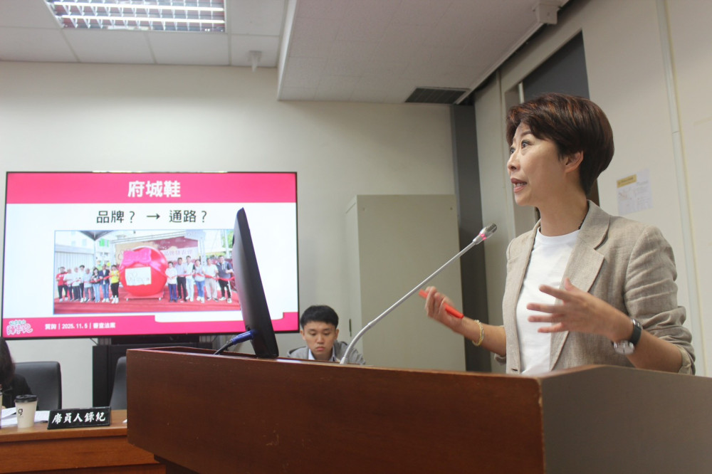 立法委員陳亭妃推動「府城鞋」品牌升級　盼結合AI導入智慧科技鞋