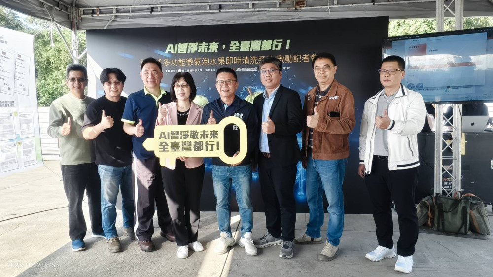 高科大打造貨櫃式清洗系統　外銷鳳梨處理時程大幅縮短