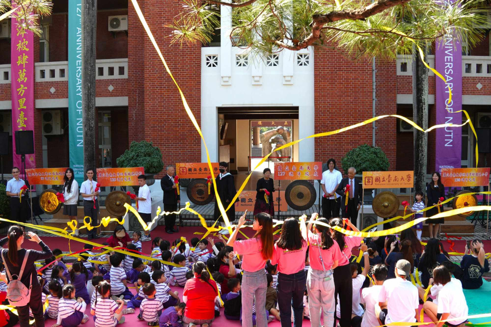 南大127週年校慶開鑼 笑獅襯映盛典風采