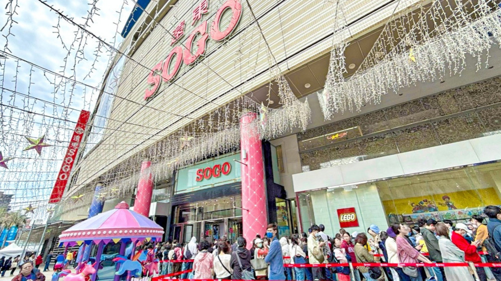 新竹百貨年度盛事新竹SOGO週慶登場 首日單櫃業績破百萬共有50家