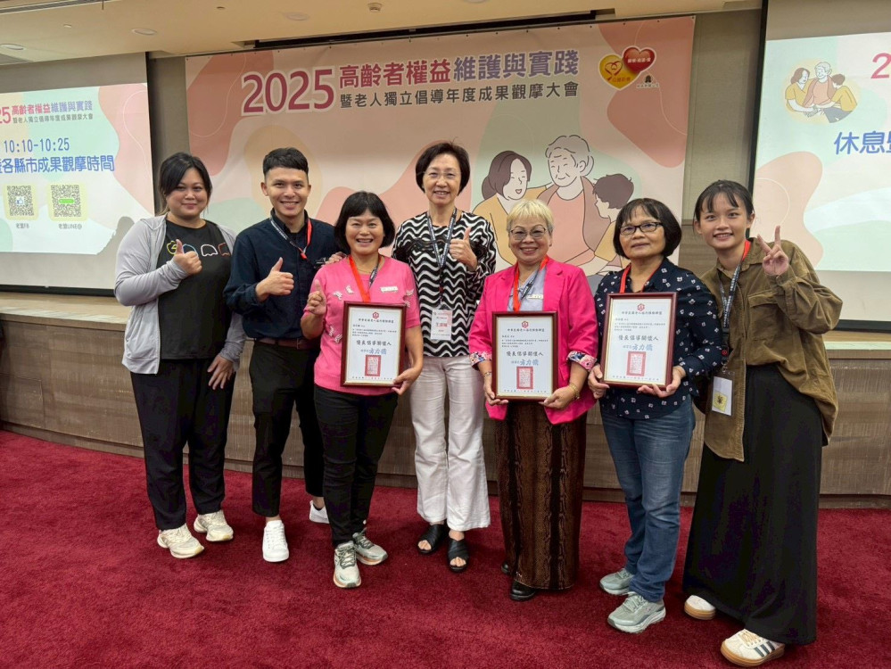 114年推動老人獨立倡導服務方案　竹縣府獲優良縣市政府獎殊榮