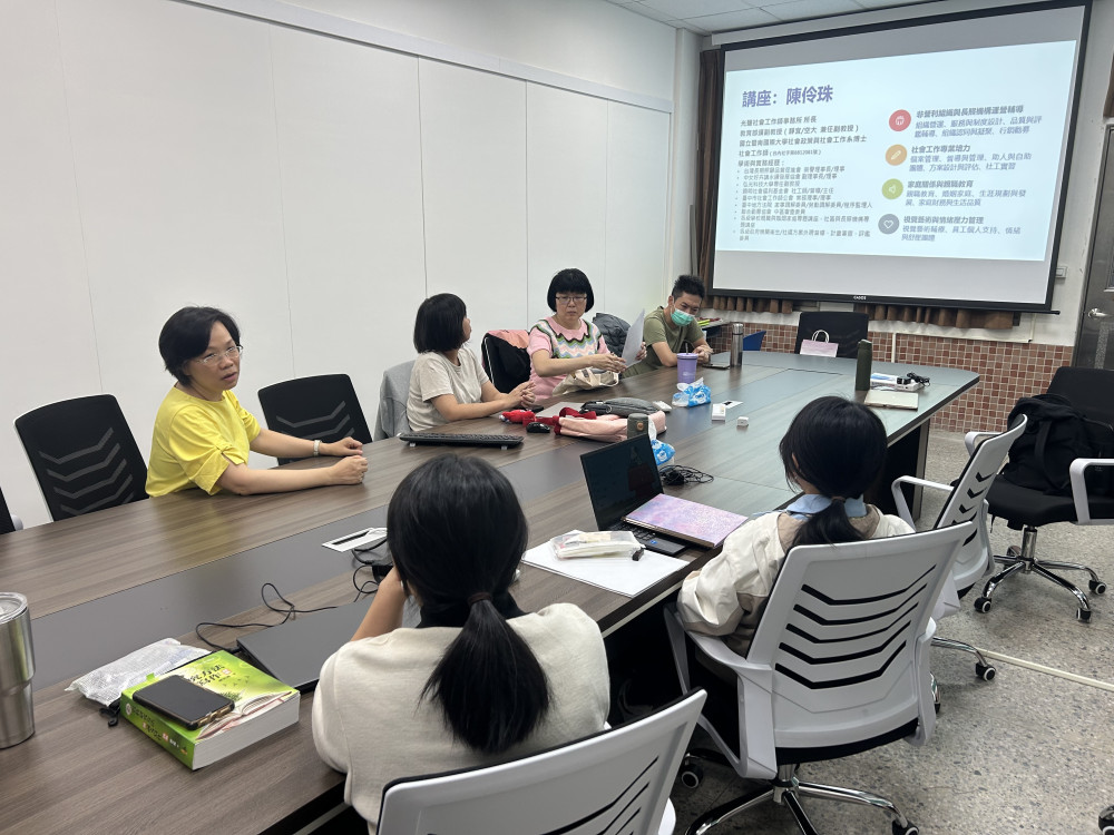 金大社工系實務講座邀業界專家分享專業應用與助人經驗