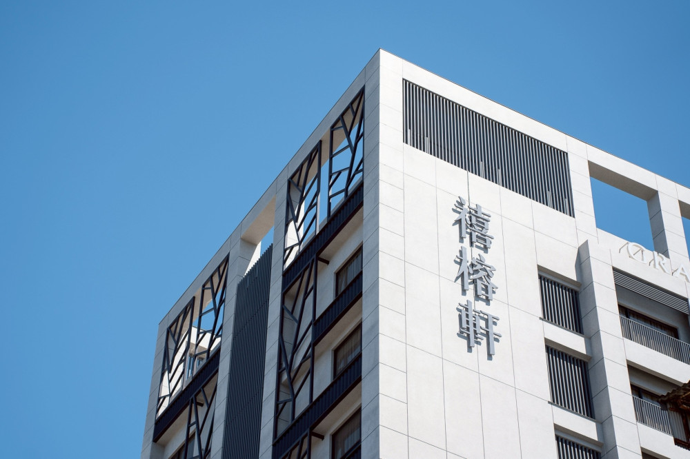 五星加持！禧榕軒旅展推優惠 百萬刷手掃千張住宿券