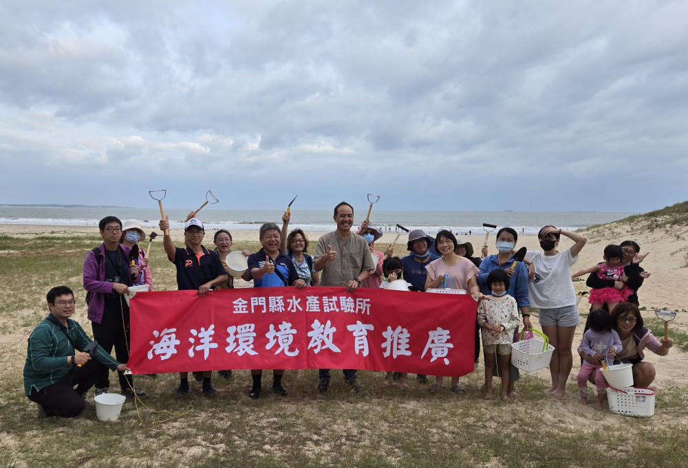 再造金門海岸蓬勃生機!學習棲地管理實例