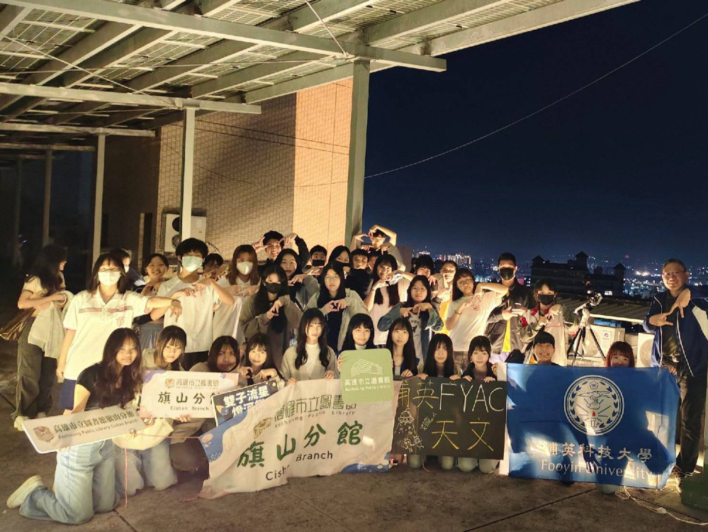 輔英科大×高市圖跨域聯手！旗山、大寮打造青少年科普閱讀新天地