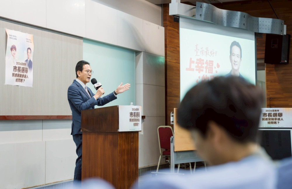  無投影片全程口說！林俊憲台南政見發表 展現市政爛熟準備度