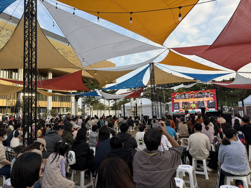 南市圖首度舉辦書富比拍賣會大獲好評