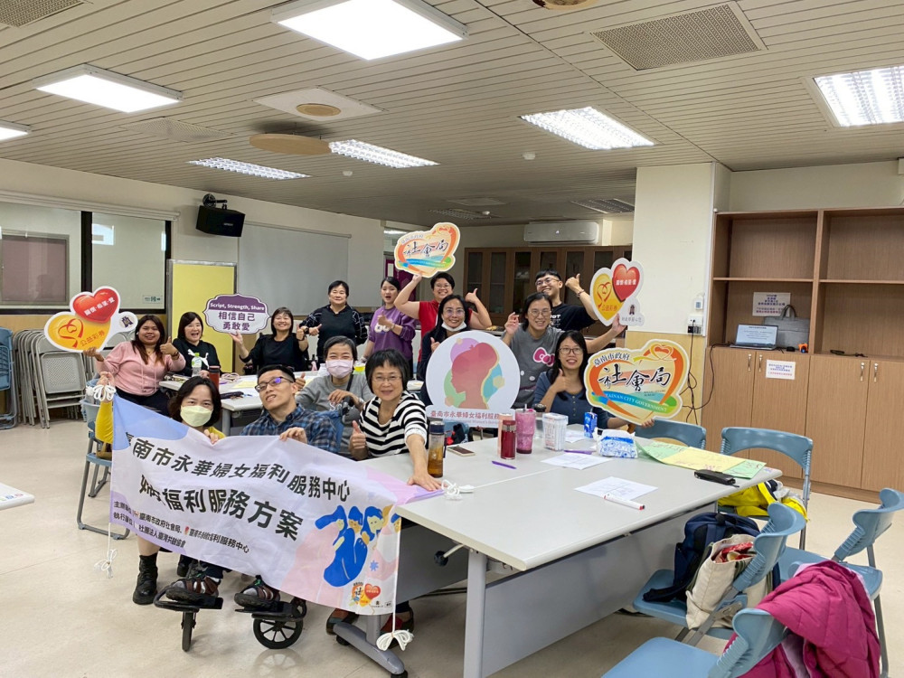 從參與者到倡議者 臺南友善遊戲共融方案促障礙女性社會參與