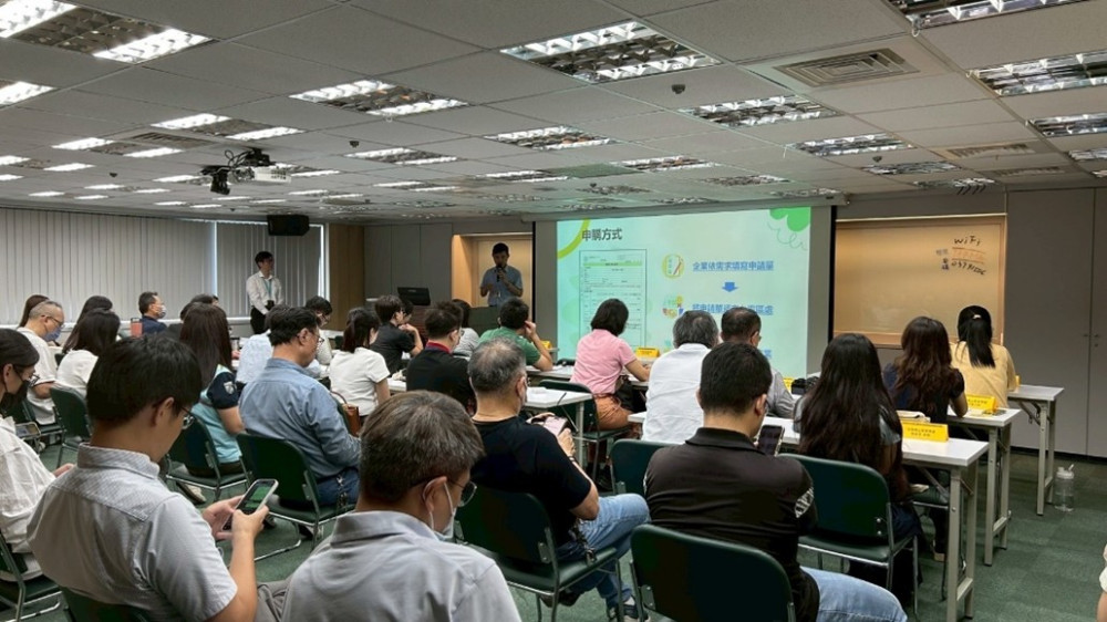 台電RE30綠電商品熱銷！2026續推助企業衝刺淨零目標